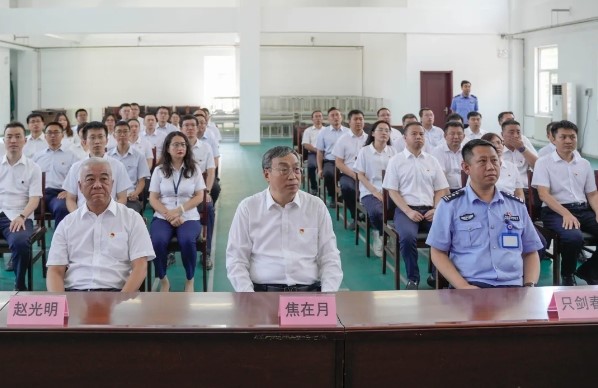 中國化學天辰公司黨委開展黨紀學習教育現(xiàn)場警示教育活動2