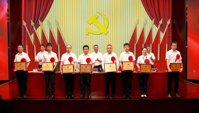 中國化學(xué)天辰公司黨委召開慶祝中國共產(chǎn)黨成立104周年大會5