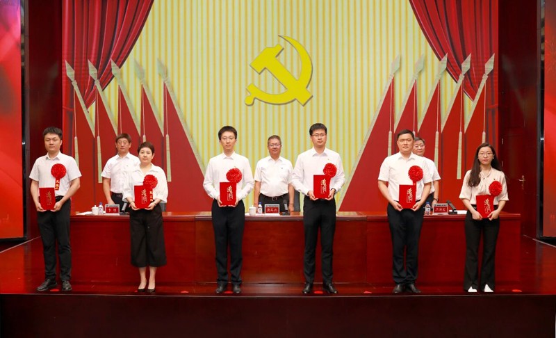 中國化學(xué)天辰公司黨委召開慶祝中國共產(chǎn)黨成立104周年大會7