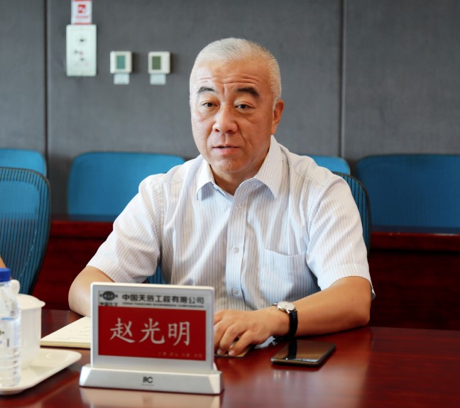 主題教育正當(dāng)時 充電賦能共前行——天辰公司黨委舉辦第二批主題教育專題培訓(xùn)班暨黨建、廉建工作培訓(xùn)班2