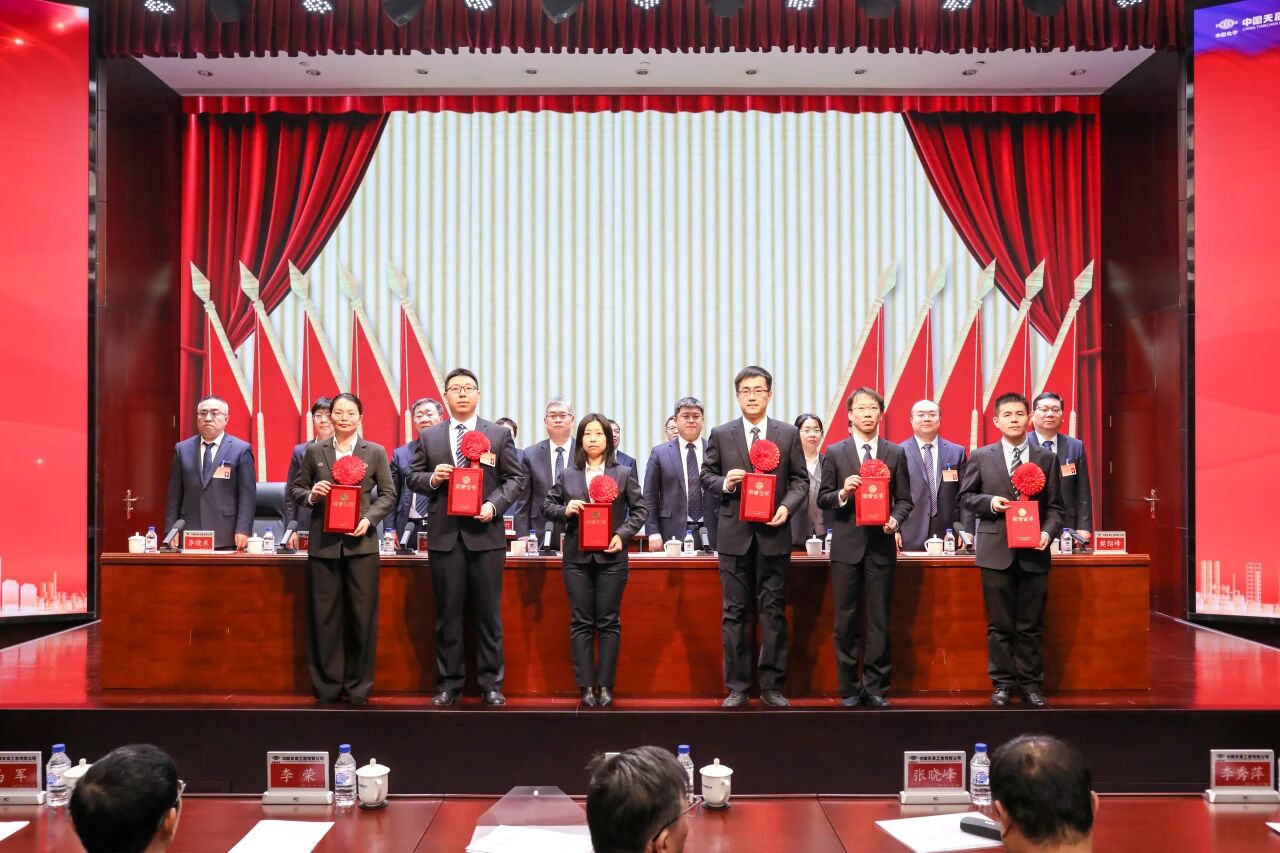 中國化學(xué)天辰公司召開十二屆四次職工代表大會暨九屆四次工會會員代表大會14