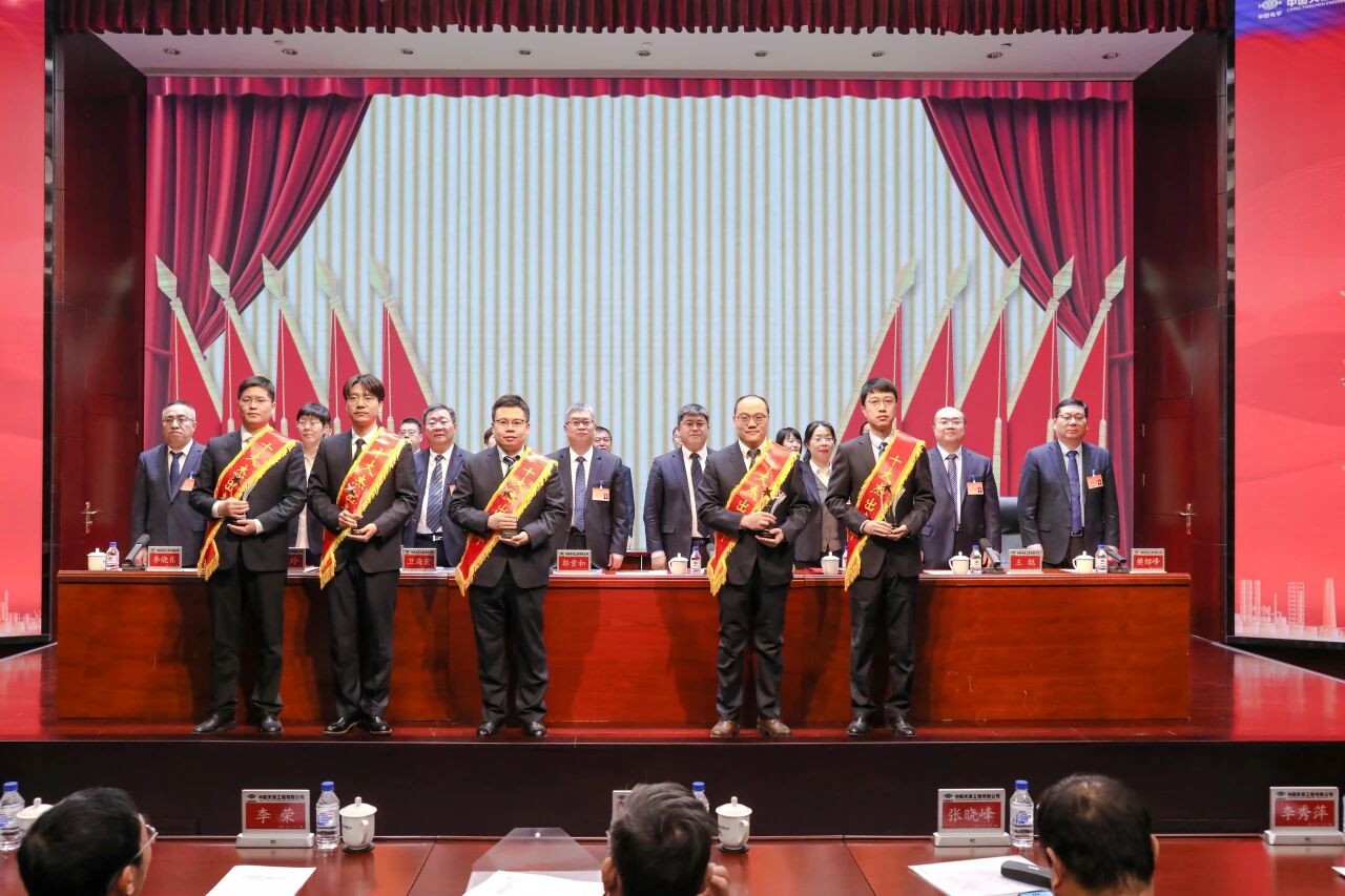 中國化學(xué)天辰公司召開十二屆四次職工代表大會暨九屆四次工會會員代表大會13