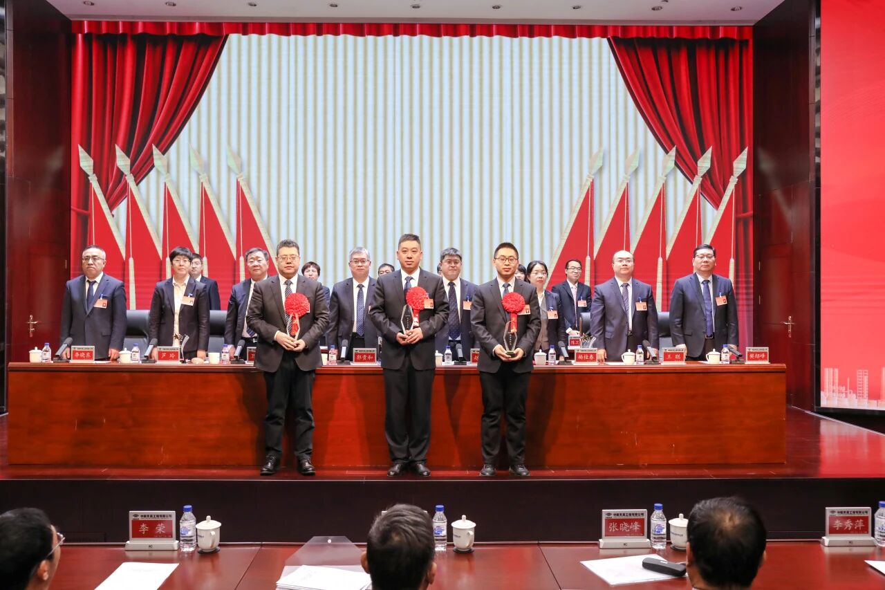 中國化學(xué)天辰公司召開十二屆四次職工代表大會暨九屆四次工會會員代表大會11