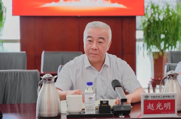 中國化學(xué)天辰公司召開商務(wù)管理專項(xiàng)監(jiān)督啟動(dòng)會(huì)2