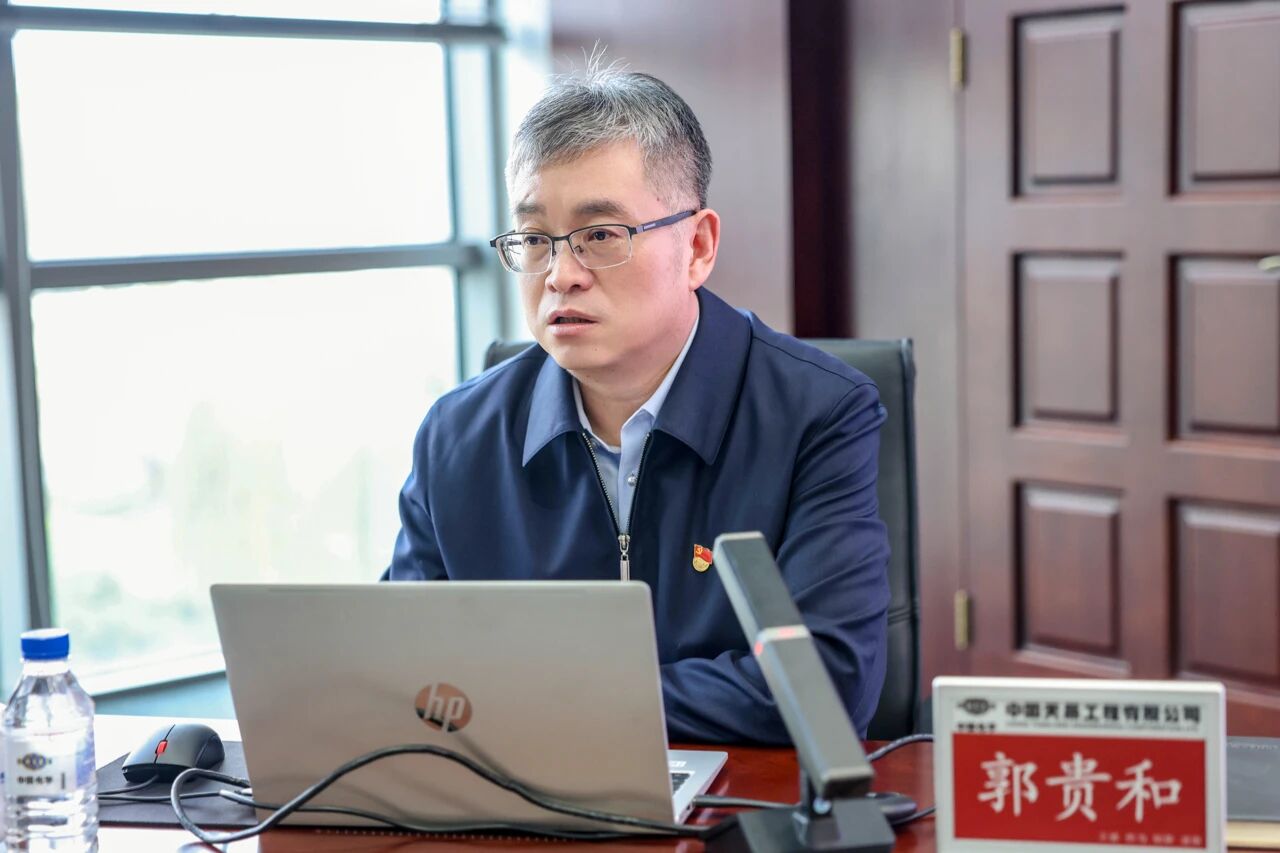 黨的二十屆四中全會(huì)精神在基層  郭貴和赴基層黨組織講授黨的二十屆四中全會(huì)精神專題黨課2