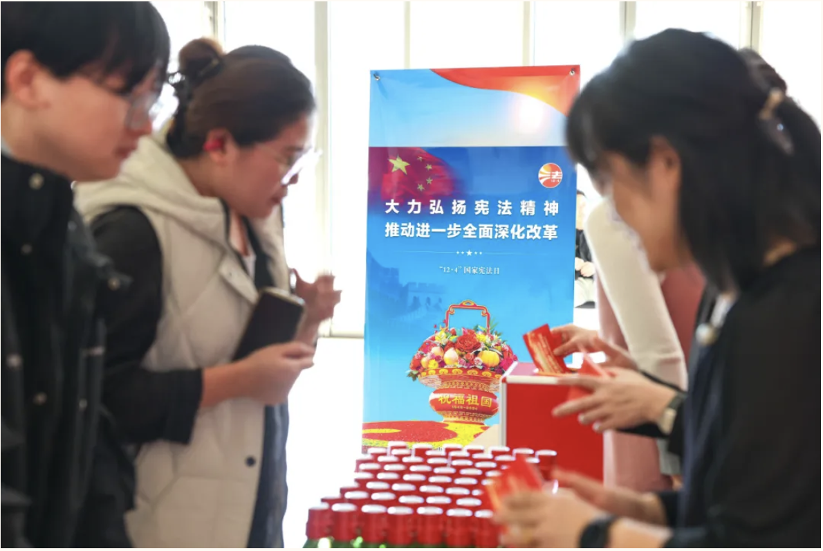 中國(guó)化學(xué)天辰公司開展2024年國(guó)家憲法日暨憲法宣傳周活動(dòng)3