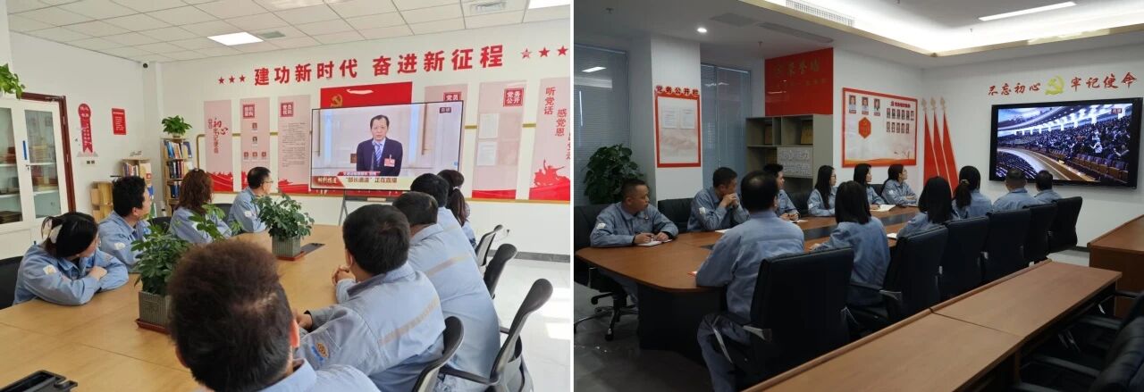 中國化學(xué)天辰公司深入學(xué)習(xí)貫徹兩會(huì)精神4