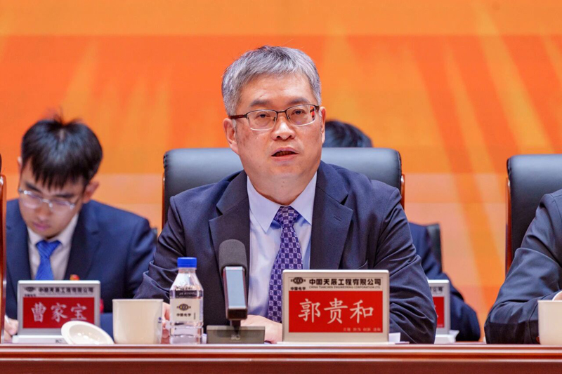 共青團(tuán)中國(guó)天辰工程有限公司第四次代表大會(huì)勝利召開(kāi)2