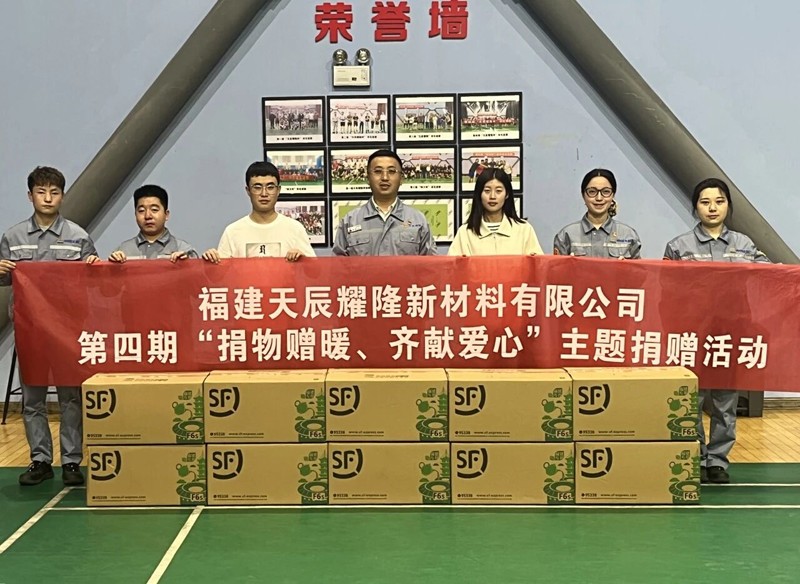 弘揚雷鋒精神 匯聚青春動能  天辰公司團(tuán)委在多地開展“學(xué)雷鋒”志愿服務(wù)活動6