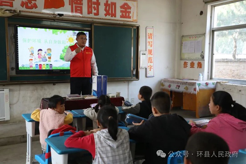 青春在隴原田地綻放——記中國化學(xué)工程集團(tuán)派駐環(huán)縣洪德鎮(zhèn)趙洼村第一書記　秦超4