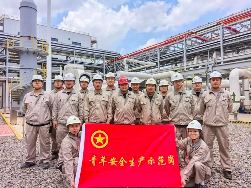 喜報！中國化學(xué)天辰公司三支青年團隊獲集團公司青年安全生產(chǎn)示范崗命名