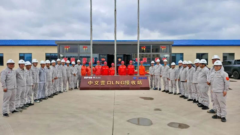 喜報！中國化學(xué)天辰公司三支青年團隊獲集團公司青年安全生產(chǎn)示范崗命名2