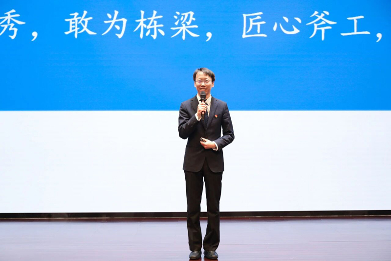 中國(guó)化學(xué)天辰公司第十七屆“十大杰出青年”評(píng)選結(jié)果揭曉3