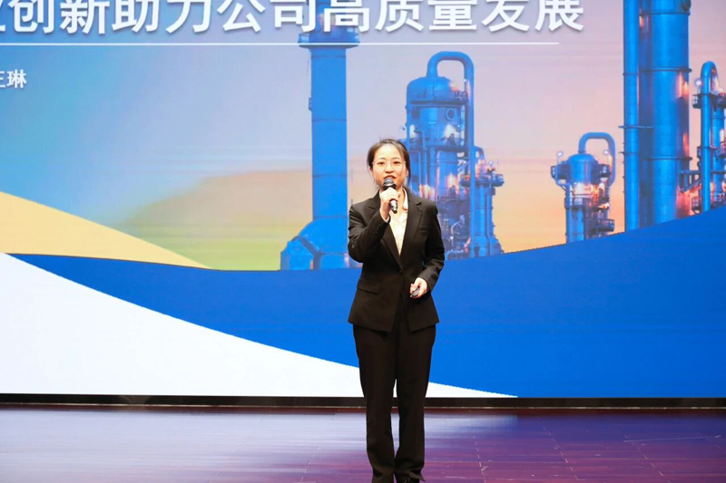 中國(guó)化學(xué)天辰公司第十七屆“十大杰出青年”評(píng)選結(jié)果揭曉7