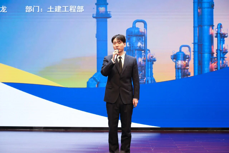 中國(guó)化學(xué)天辰公司第十七屆“十大杰出青年”評(píng)選結(jié)果揭曉8