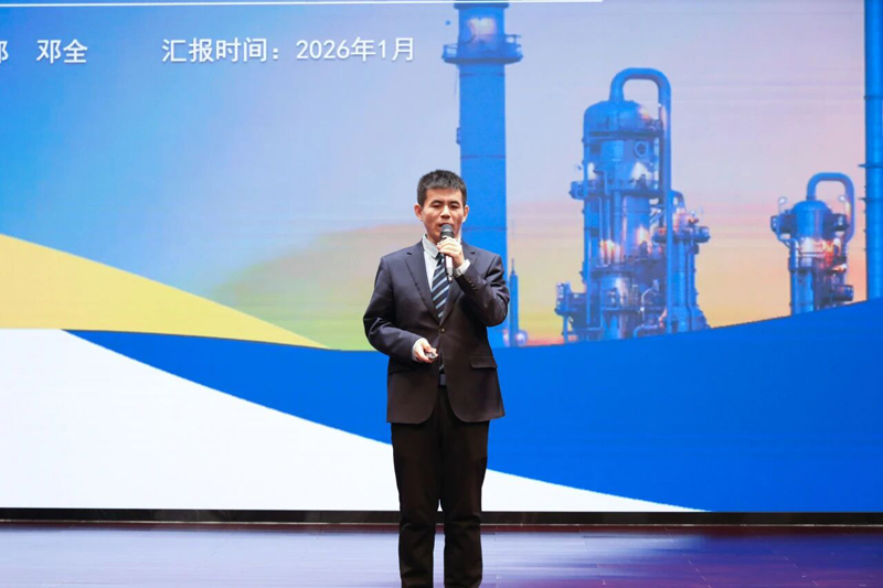 中國(guó)化學(xué)天辰公司第十七屆“十大杰出青年”評(píng)選結(jié)果揭曉12