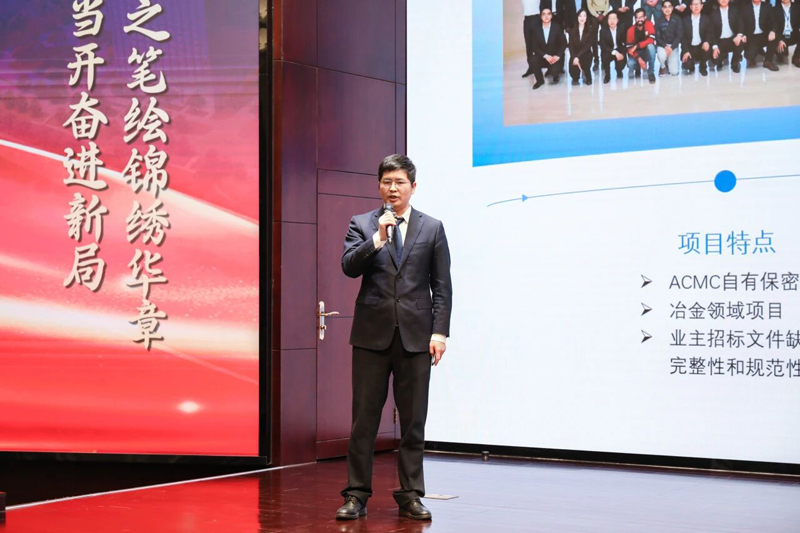 中國(guó)化學(xué)天辰公司第十七屆“十大杰出青年”評(píng)選結(jié)果揭曉14