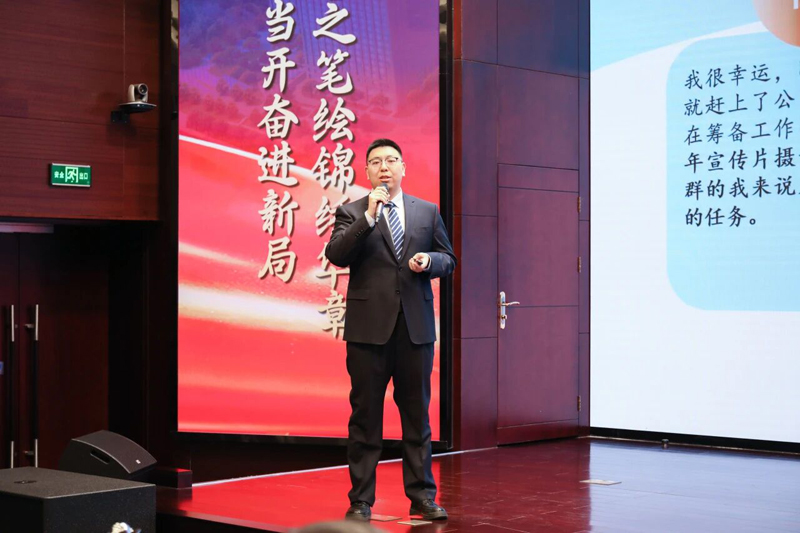 中國(guó)化學(xué)天辰公司第十七屆“十大杰出青年”評(píng)選結(jié)果揭曉15