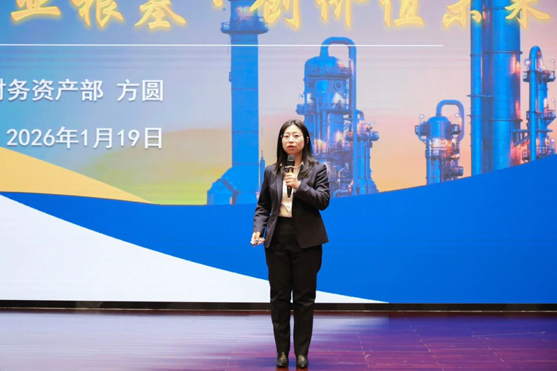 中國(guó)化學(xué)天辰公司第十七屆“十大杰出青年”評(píng)選結(jié)果揭曉16