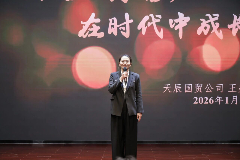 中國(guó)化學(xué)天辰公司第十七屆“十大杰出青年”評(píng)選結(jié)果揭曉17