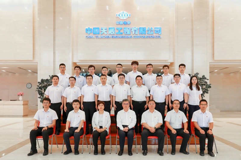 中國(guó)化學(xué)天辰公司舉行第三期“青馬工程”培訓(xùn)班結(jié)業(yè)儀式暨第四期開班儀式6