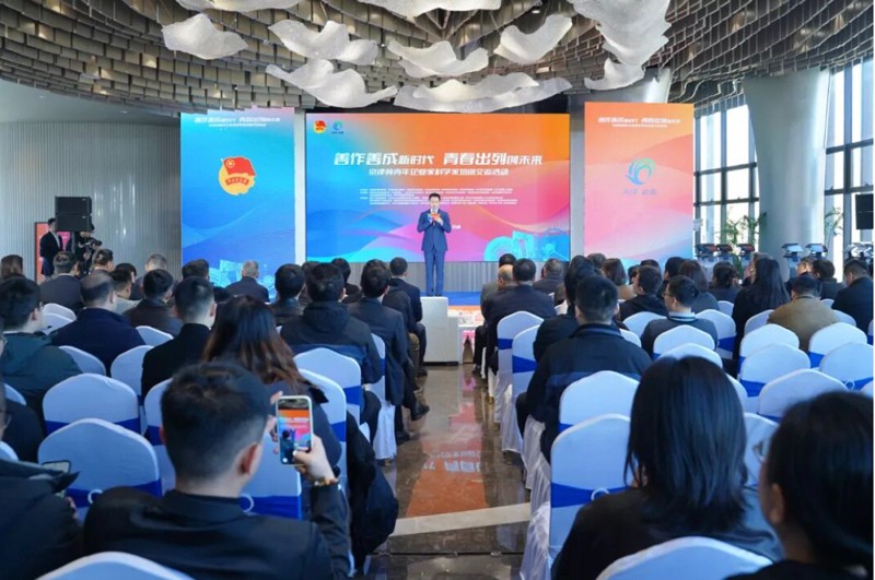 中國(guó)化學(xué)天辰公司青年突擊隊(duì)受邀參加京津冀青年企業(yè)家、青年科學(xué)家路演交流活動(dòng)