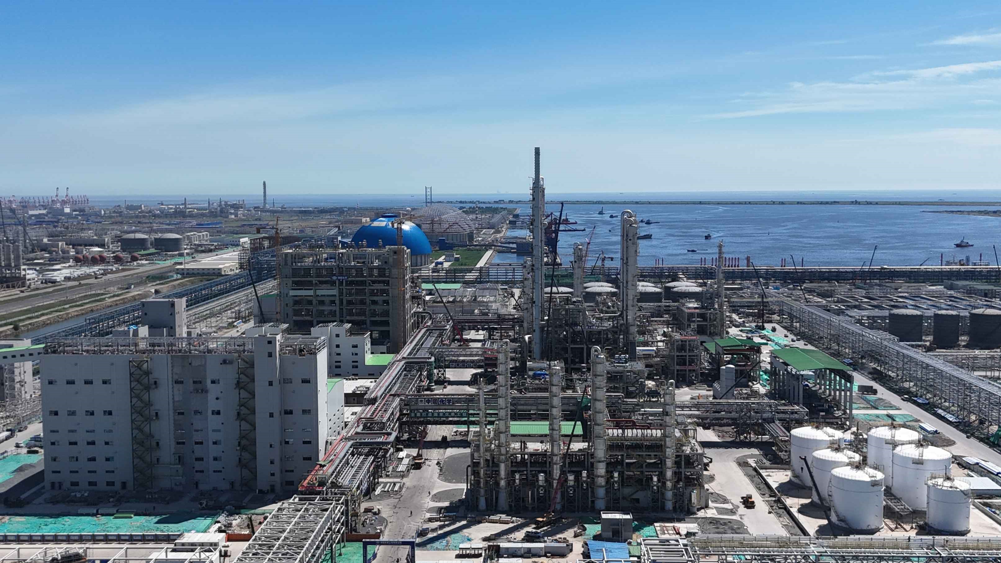 北方華錦精細(xì)化工及原料工程項目（遼寧）