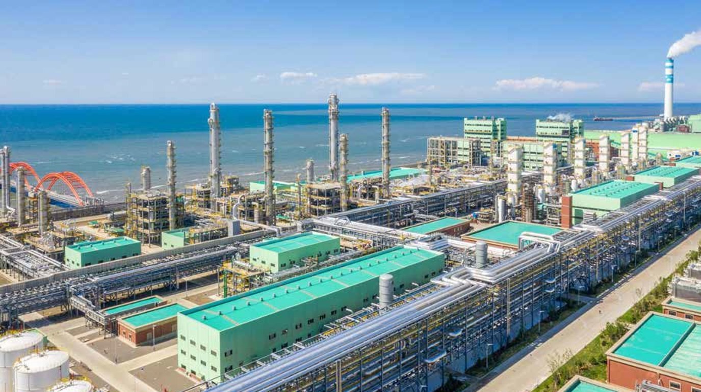 恒力石化（大連）煉化有限公司2000萬噸/年煉化一體化項(xiàng)目煤制氫裝置項(xiàng)目（大連）