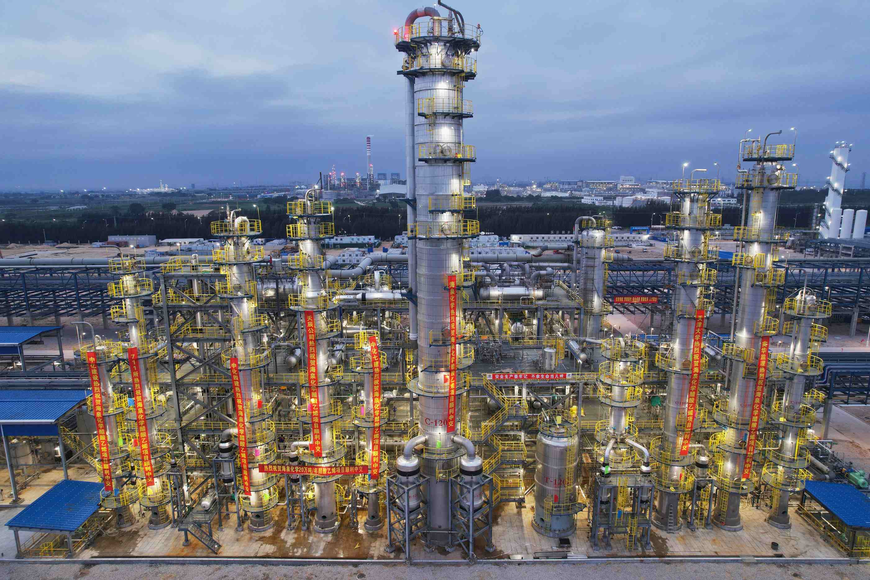 福建能化集團(tuán)氯堿片區(qū)搬遷項(xiàng)目-年產(chǎn)20萬噸醋酸乙烯項(xiàng)目（福建）