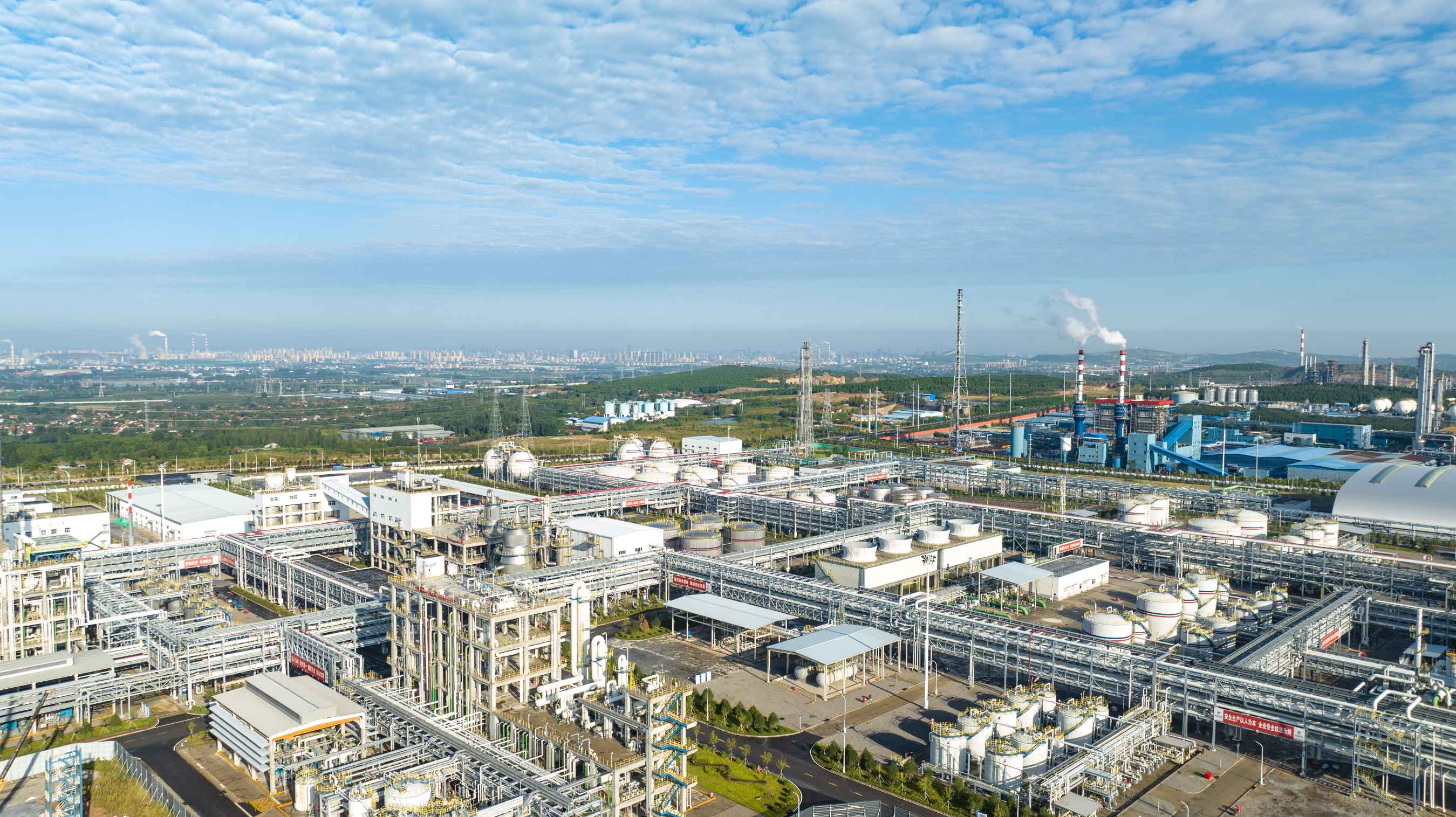 天辰齊翔新材料有限公司尼龍新材料項(xiàng)目（山東）