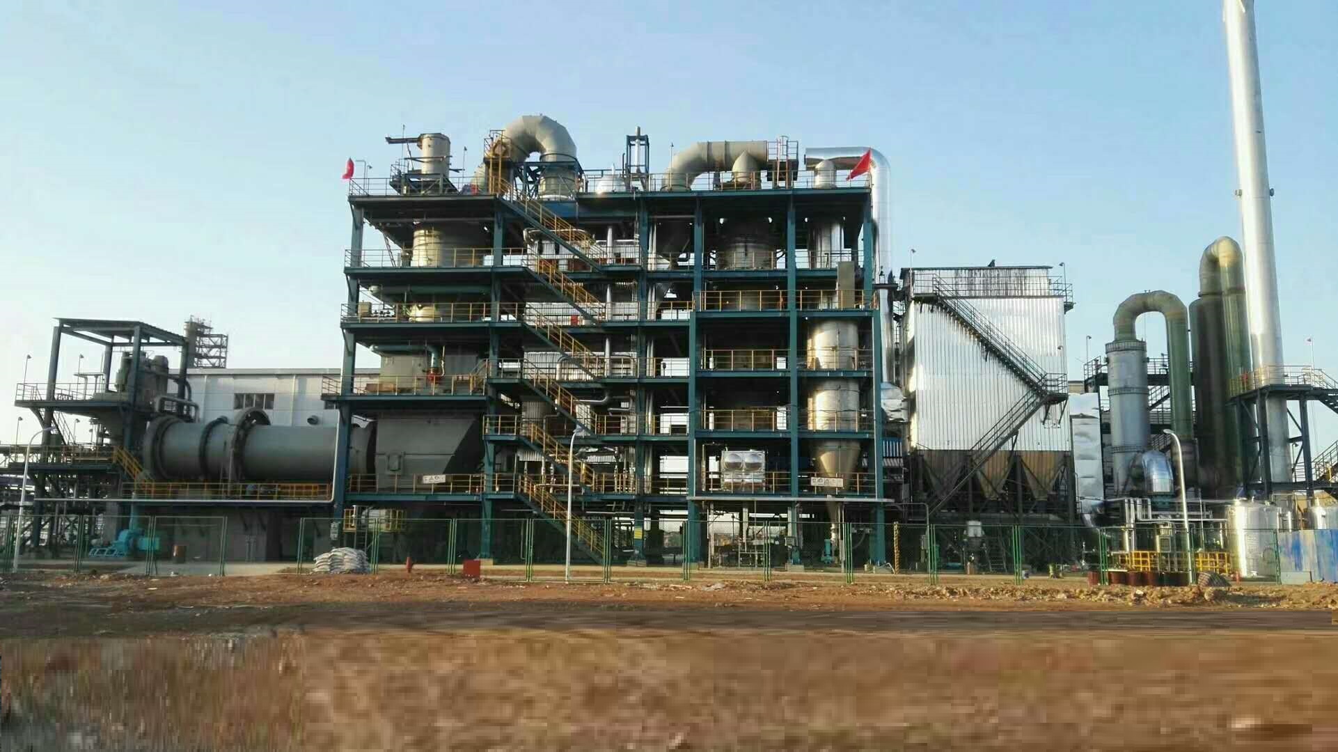 山西潞安煤基清潔能源有限責(zé)任公司高硫煤清潔利用油化電熱一體化示范項(xiàng)目危險(xiǎn)廢棄物處置裝置（焚燒裝置）（山西）