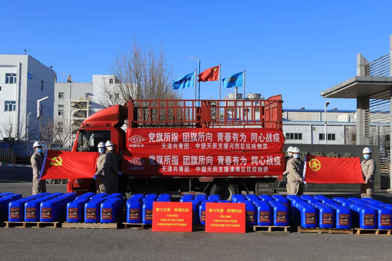 青年科創(chuàng)力量 點(diǎn)亮社會(huì)服務(wù)新征程