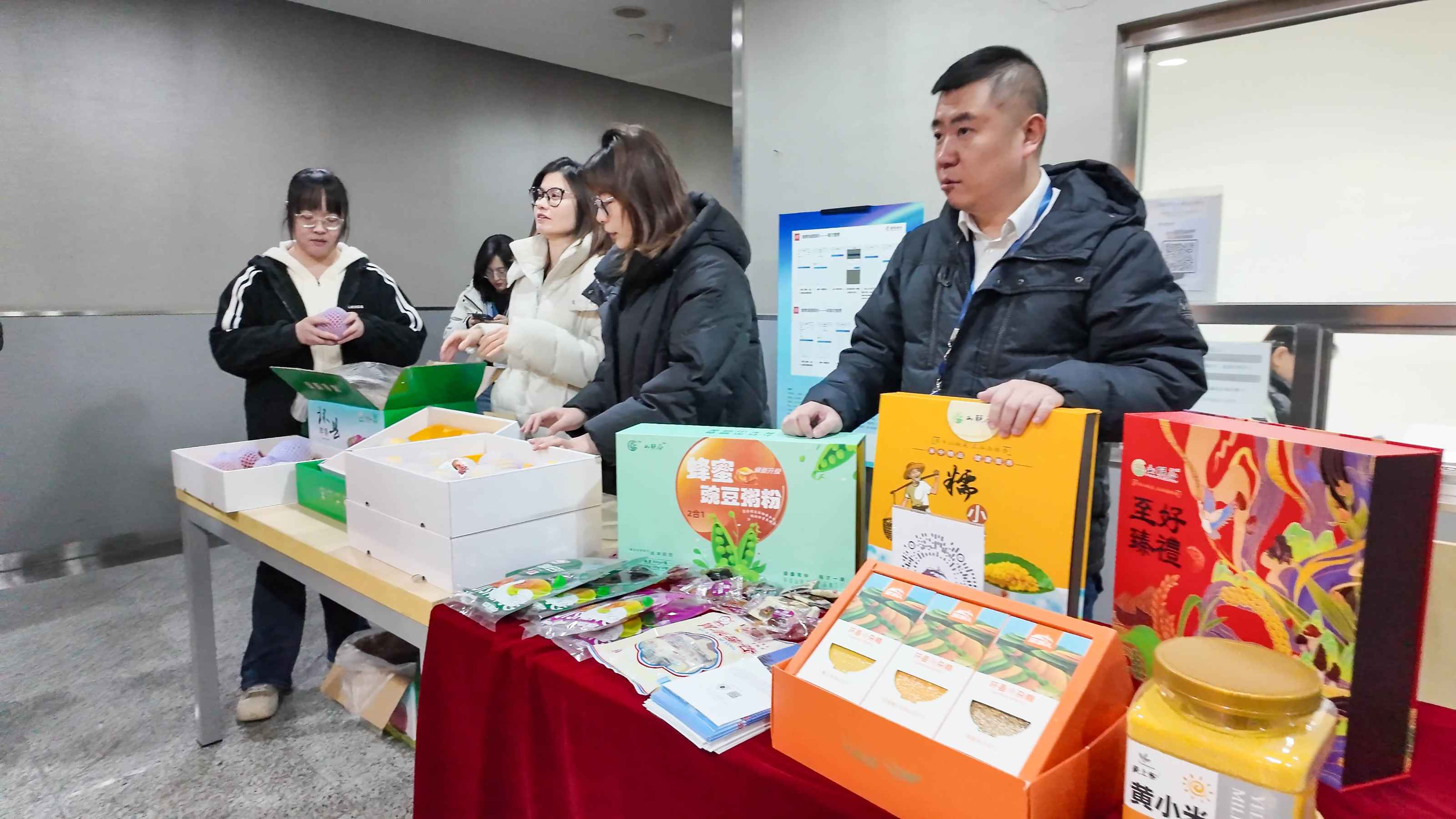 創(chuàng)新消費(fèi)幫扶模式 搭建助農(nóng)直通橋梁