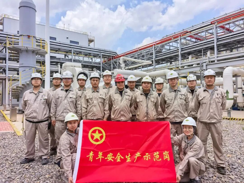 喜報！中國化學天辰公司三支青年團隊獲集團公司青年安全生產(chǎn)示范崗命名