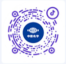 中國化學(xué)天辰公司<br>抖音號