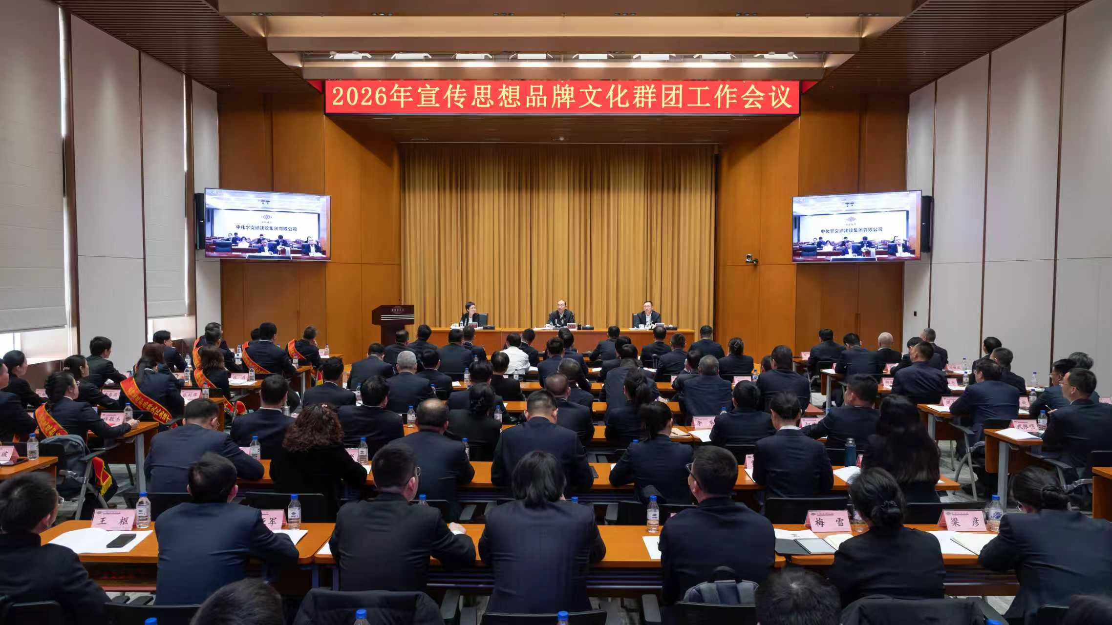 莫鼎革調(diào)研在陜所屬企業(yè)及重點(diǎn)項(xiàng)目