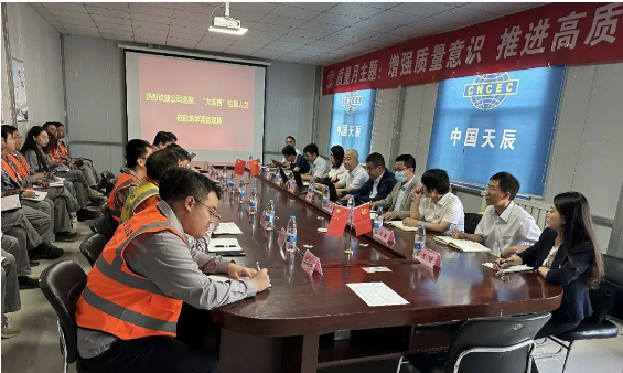 天辰公司黨委巡察組對(duì)陜西龍華綜合利用項(xiàng)目現(xiàn)場(chǎng)臨時(shí)黨支部開(kāi)展巡察