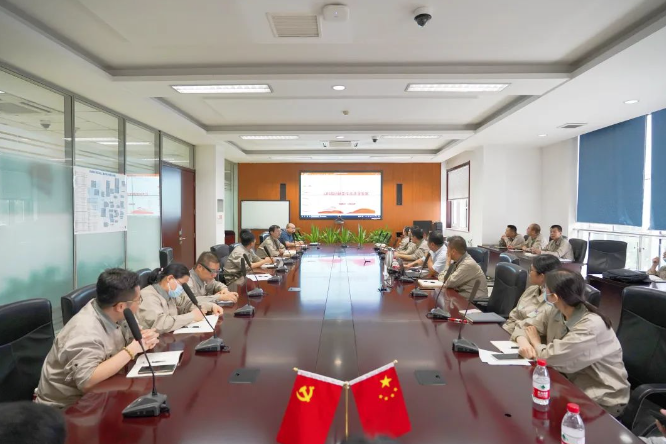 “以科技創(chuàng)新支撐高質(zhì)量發(fā)展”——林彬彬?yàn)榧夹g(shù)研發(fā)中心黨支部講授主題教育專題黨課