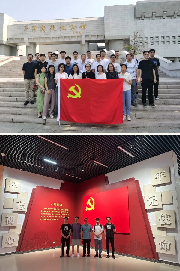 主題黨日 凝心聚力（二）