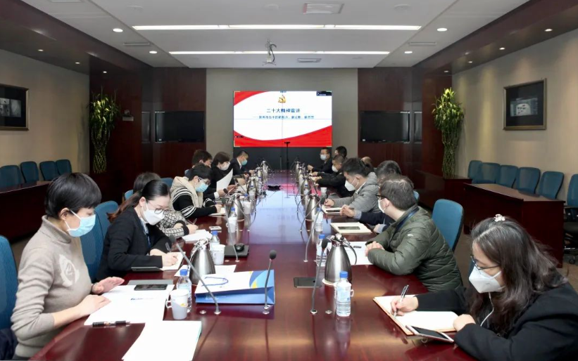 學(xué)習(xí)二十大 奮進(jìn)新征程 | 天辰公司工會(huì)召開黨的二十大精神專題宣講會(huì)