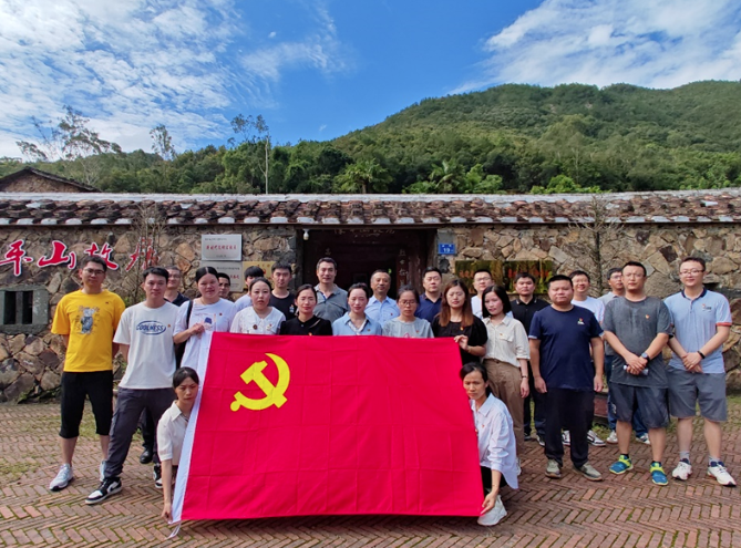 主題教育 | 基層黨組織系列主題黨日活動(dòng)（五）