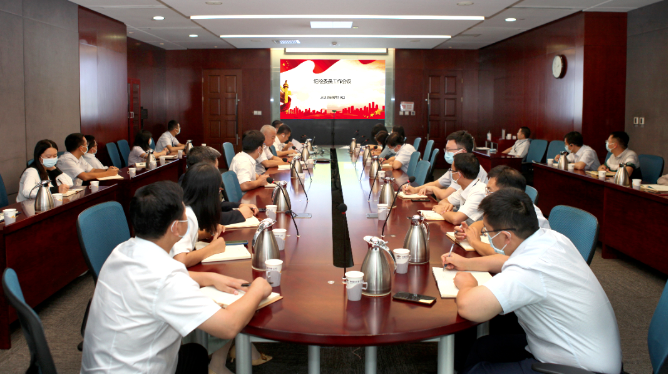 天辰公司紀委迅速傳達集團公司紀委重點工作推進會精神