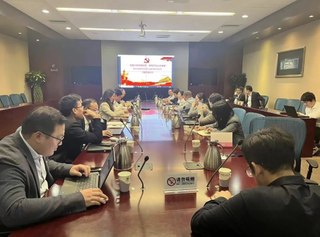 黨建引領(lǐng)聚合力 提質(zhì)增效促發(fā)展 | 黨建工作進(jìn)行時(shí)（四）