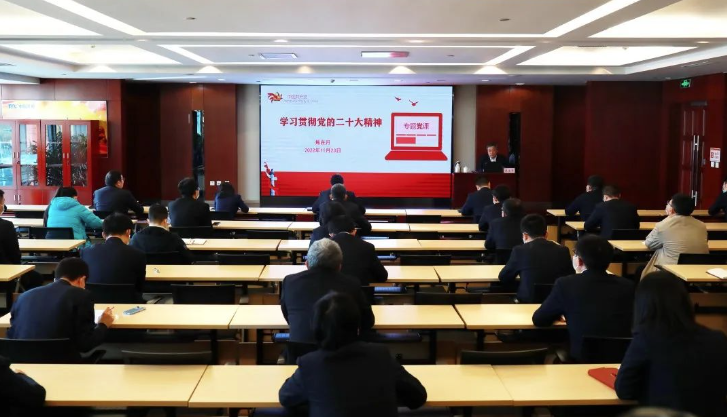 學(xué)習(xí)二十大 奮進(jìn)新征程 | 天辰公司黨委副書記、總經(jīng)理焦在月為管道工程部黨總支和項(xiàng)目控制部黨支部黨員講授主題黨課