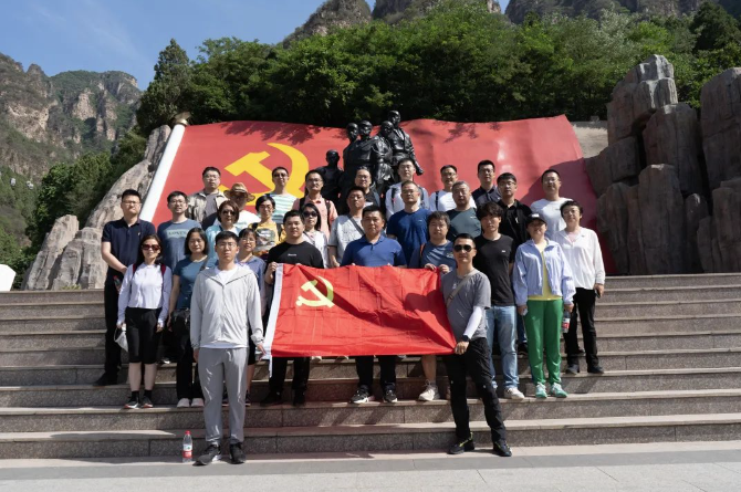 主題教育 | 基層黨組織系列主題黨日活動（三）