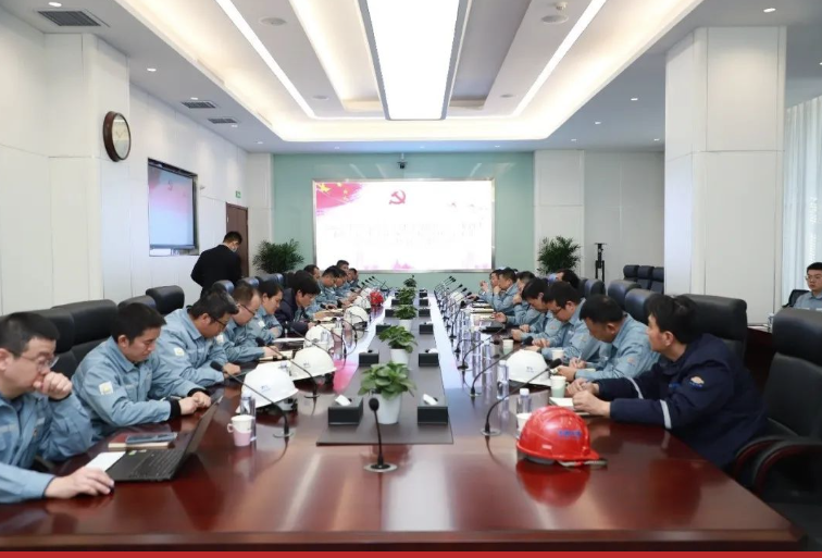 黨建引領(lǐng)聚合力 提質(zhì)增效促發(fā)展 | 天辰公司深入開展黨建與生產(chǎn)經(jīng)營(yíng)融合工作