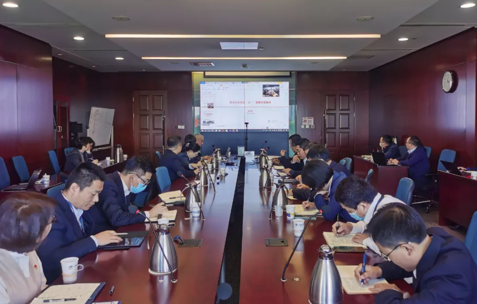 天辰公司召開基層黨組織書記例會暨警示教育大會