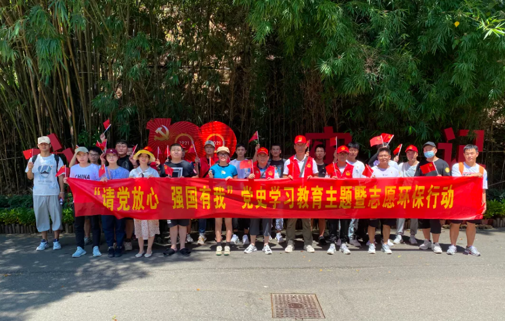 “我為群眾辦實(shí)事”系列報(bào)道(34)｜群眾利益無小事 一枝一葉總關(guān)情