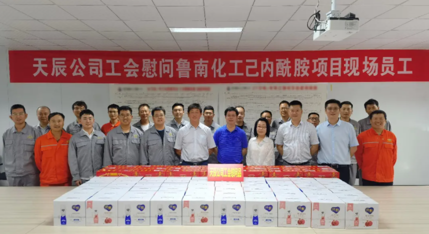 “我為群眾辦實(shí)事”系列報(bào)道(11)｜群眾利益無(wú)小事 一枝一葉總關(guān)情