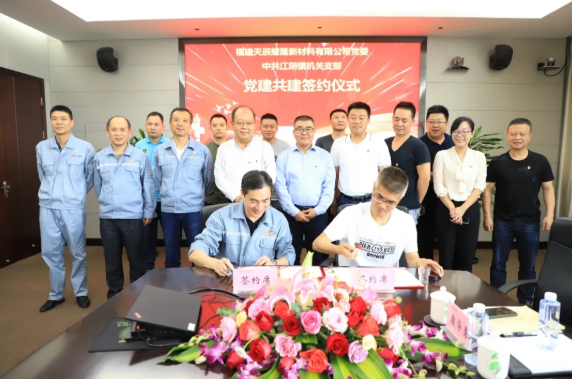 喜迎建黨100周年之黨建“硬核”堡壘｜一支部一特色，黨建品牌“亮起來”（十三）